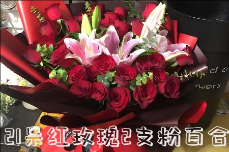 东莞石碣镇花店